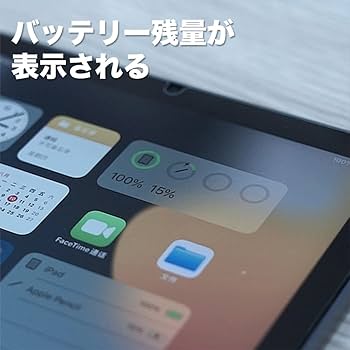 Amazon.co.jp: Apple Pencil 第2世代マグネット充電器 Apple
